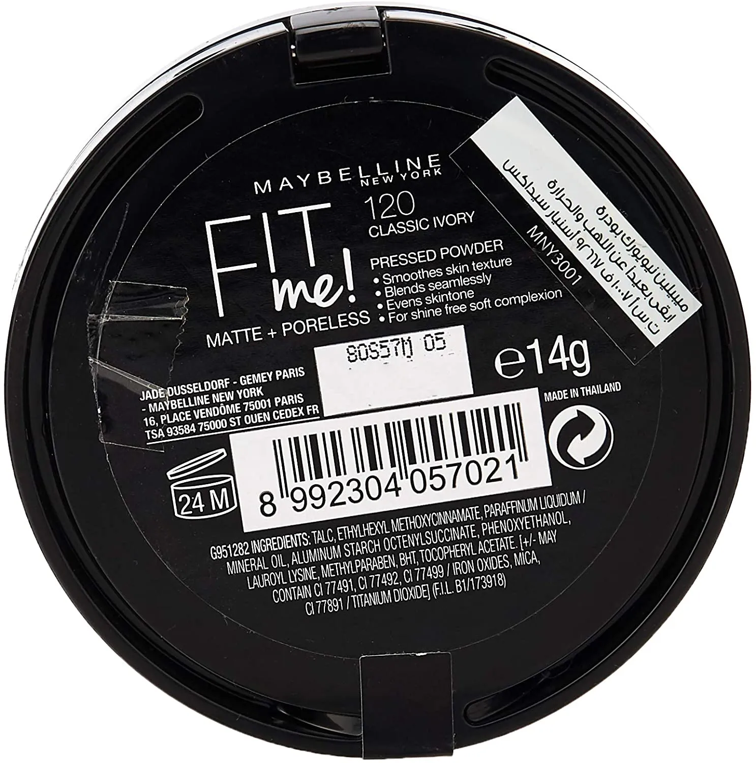 Maybelline New York Fit Me Matte and Poreless Powder