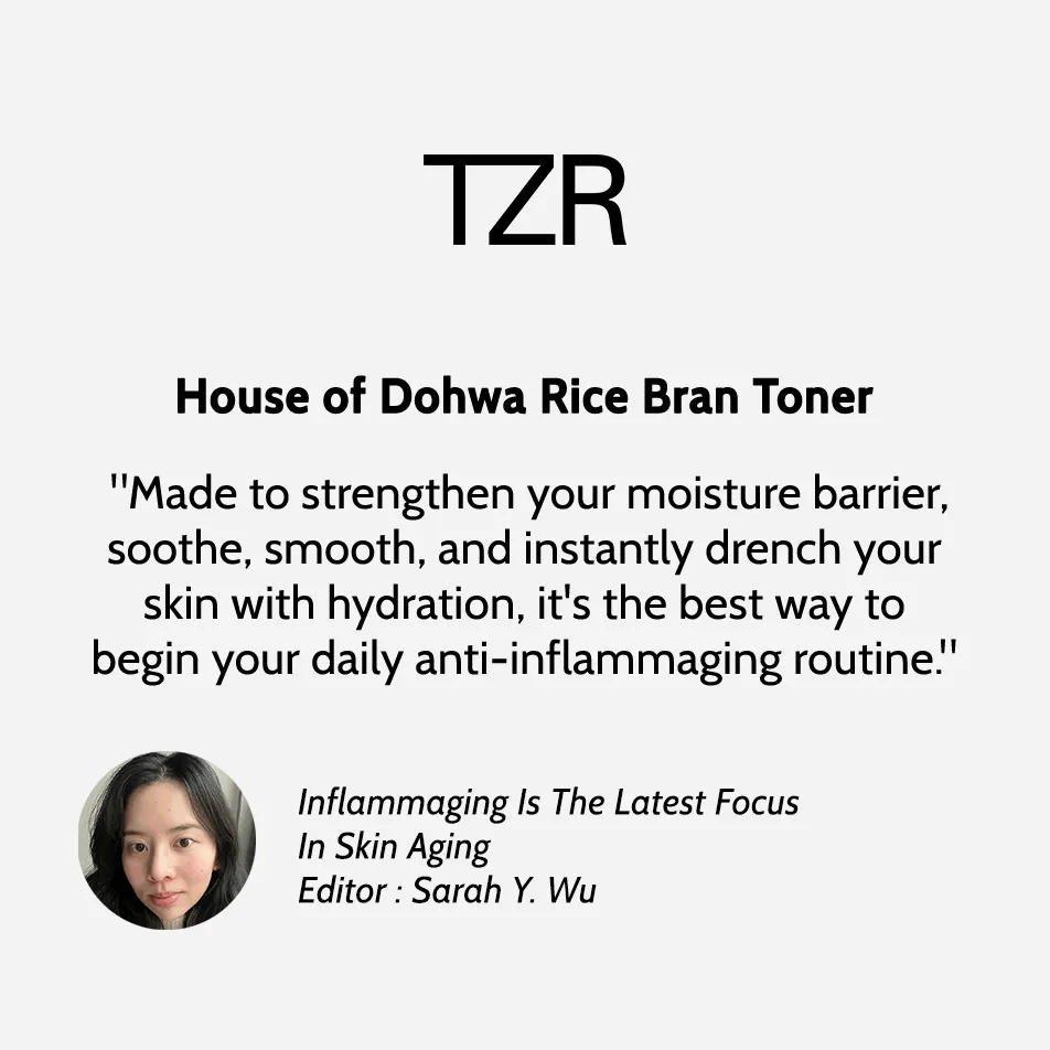 Rice Bran Toner 200ml