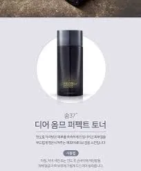 Su:m37 Dear Homme Perfect Toner 130ml